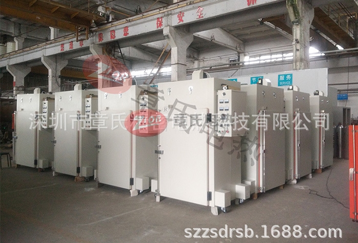 未标題-4_0002_無塵烘箱.jpg